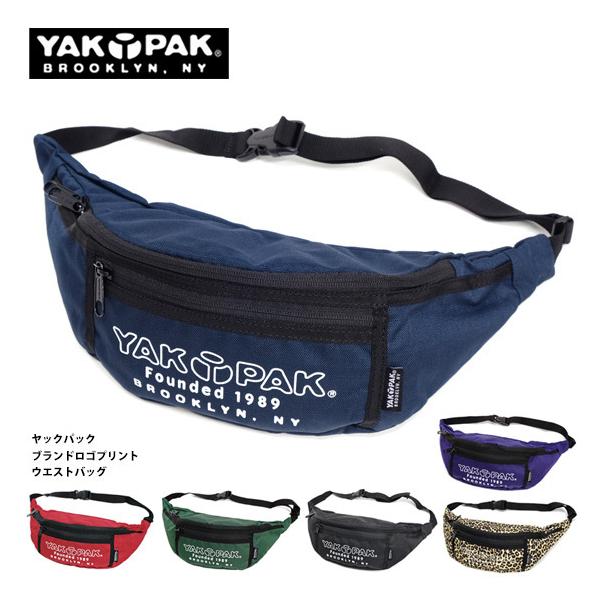 YAKPAK ウエストバッグ ヤックパック ロゴプリント ボディバッグ ホリゾンタルバッグ ウエストポーチ メンズ レディース 男女兼用 バッグ 撥水 YAKPAK-8925301-F