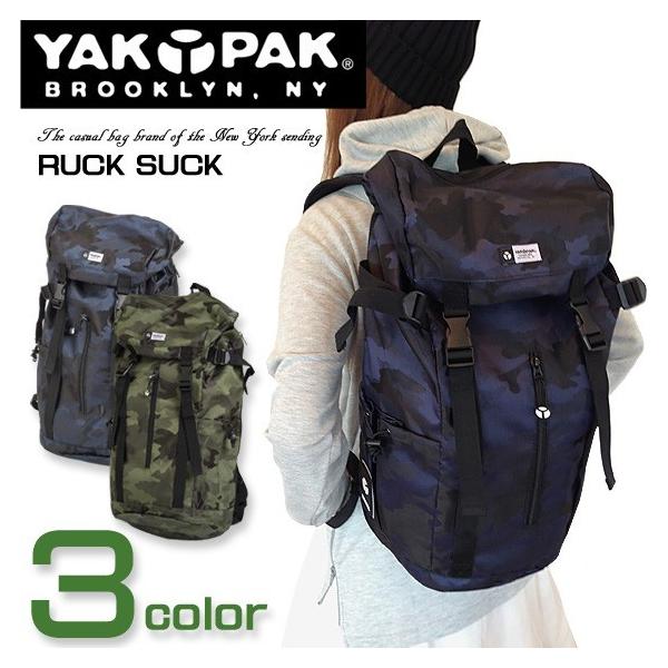 正規品　鬼滅の刃　原画展　リュック　ヤックパック　YAKPAK 2025年最新】鬼滅の刃吾峠呼世晴原画展リュックサックの人気