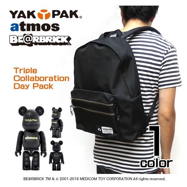 YAKPAK BE@RBRICK atmos リュック ヤックパック コラボ YAKPAK BE@RBRICK atmos リュック ヤックパック コラボ