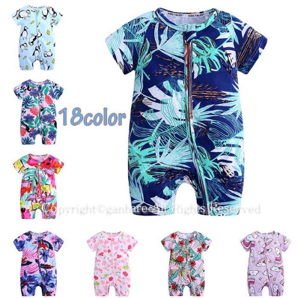 退院着 新生児 女 夏 みんな探してる人気モノ 退院着 新生児 女 夏 キッズ ベビー マタニティ