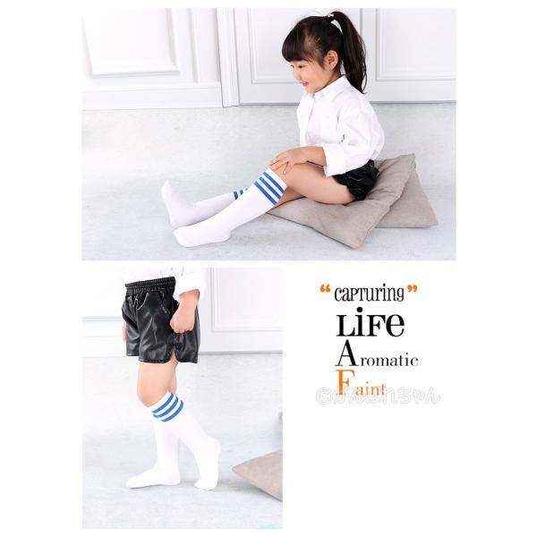 適度な 打撃 チャンス 白 ソックス 子供 Daijisin Taiou Com