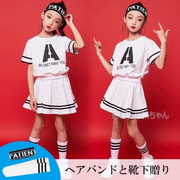 ダンス ヘアバンドかっこいい 女の子の価格と最安値 おすすめ通販を激安で