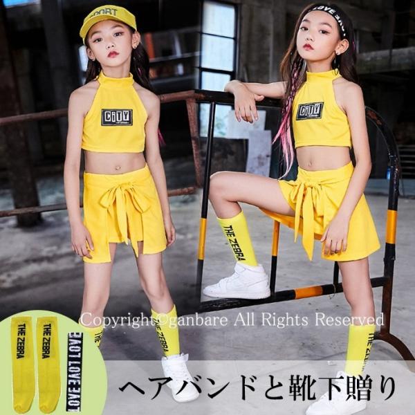 ダンス ヘアバンドかっこいい 女の子の価格と最安値 おすすめ通販を激安で