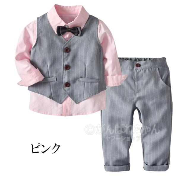 七五三 男の子 子供スーツ 男の子 フォーマル 長袖 入園式 入学式 卒業式 初節句 お宮参り 発表会 男の子スーツ 子供 キッズ フォーマル おしゃれ 男の子 スーツ Buyee Buyee 提供一站式最全面最專業現地yahoo Japan拍賣代bid代拍代購服務 Bot Online