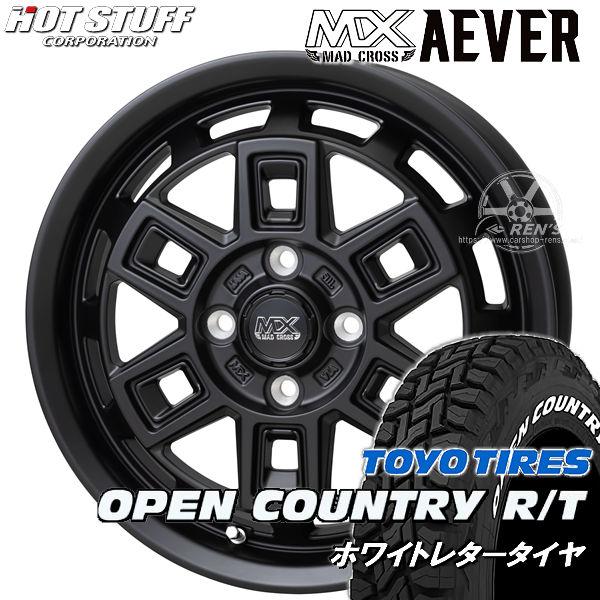 こたど OPEN COUNTRY 送料無料 タフト TAFT マッドクロス アイヴァー マット