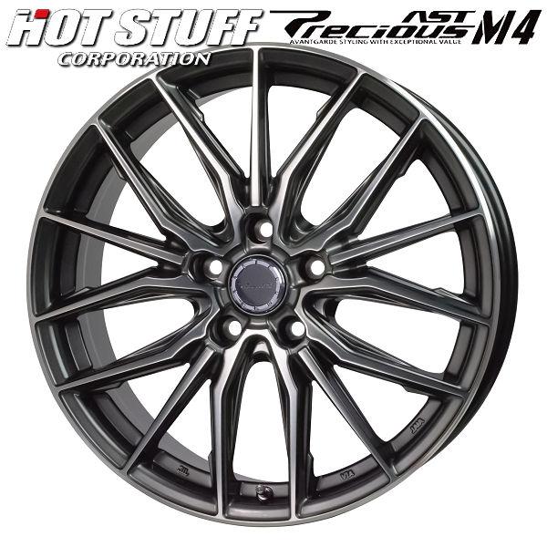 ヴォクシー　タイヤホイール　4本セット タイヤ&ホイール4本セット ヴォクシー