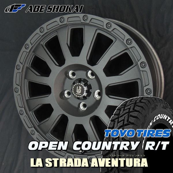 OPEN COUNTRY 送料無料 タウンエースバン専用 荷重対応