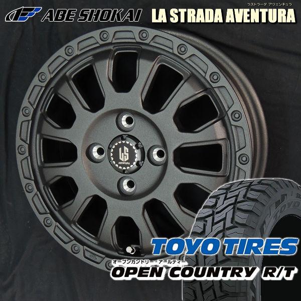 OPEN COUNTRY 送料無料 トーヨータイヤ オープンカントリー R/T 145 