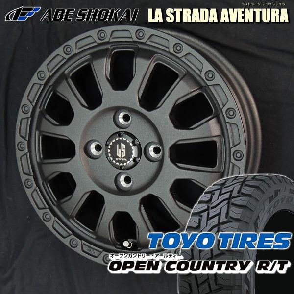 送料無料 TOYO オープンカントリーR/T 145/80R12LT 80/78N 6PR