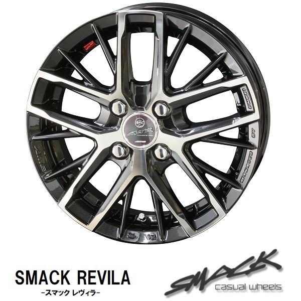 車用 15インチ ホイール アクアの人気商品 通販 価格比較 価格 Com