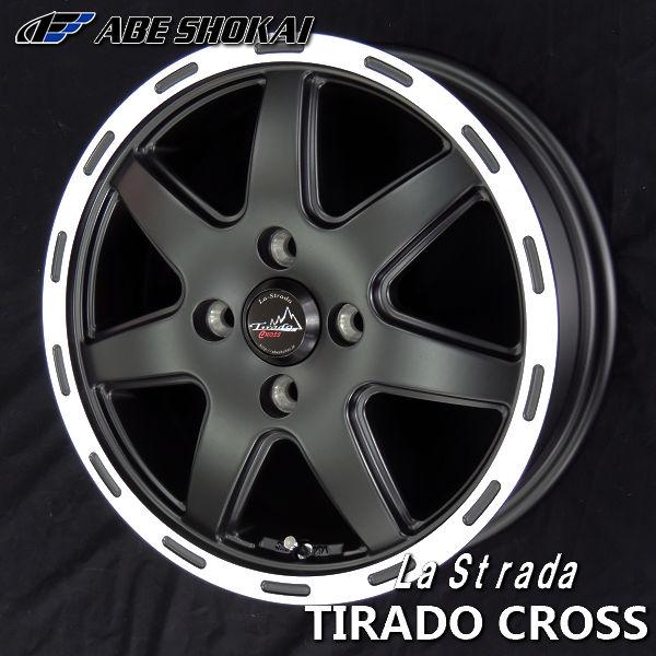 DUNLOP タント N-BOX スペーシア 15インチ 夏タイヤホイール
