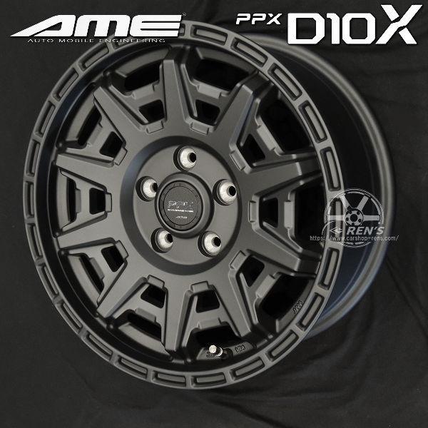 共豊 送料無料 シエンタ など 新品アルミホイール4本セット AME PPX 