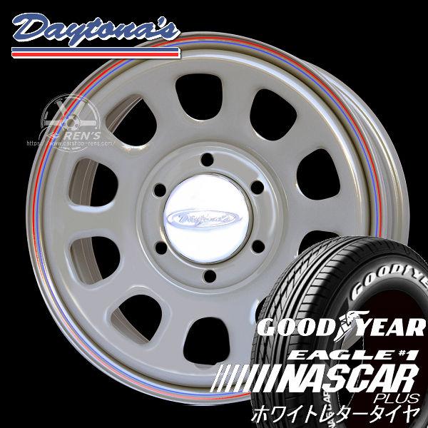 グッドイヤー（GOODYEAR） 送料無料 200系 ハイエース デイトナ グレー