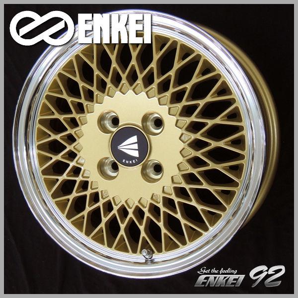 ENKEI apache 14インチ メッシュホイール ゴールド 4本 セット ENKEI apache 14インチ メッシュホイール ゴールド 4本 セット
