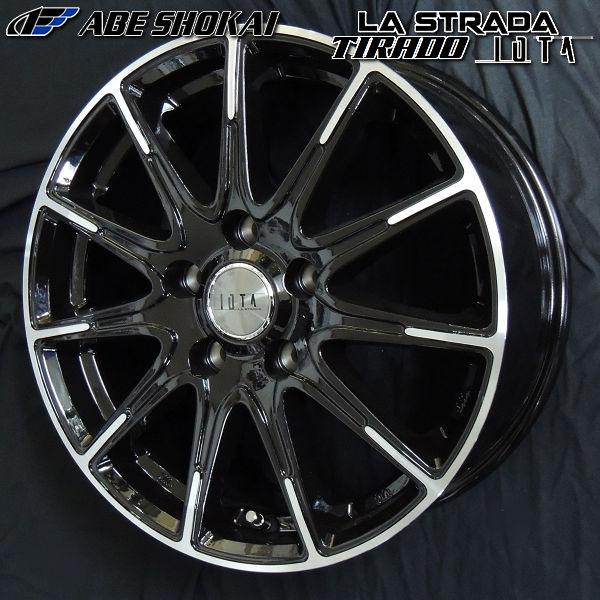 セレナC26.27.28で使用可能タイヤアルミホイールセット 205/50R17