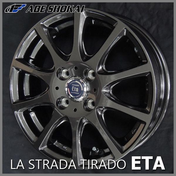 4本 送料無料 ETA 14インチ アルミホイール 4.5J +45 4穴 PCD100 4本 送料無料 ETA 14インチ アルミホイール 4.5J +45 4穴 PCD100