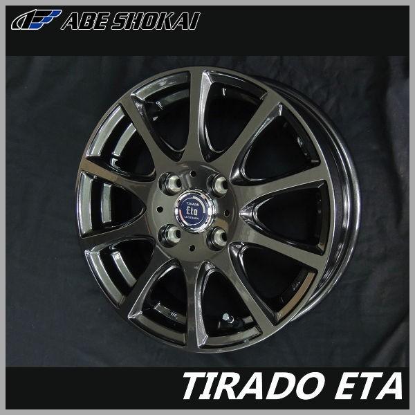 ディープコンケイブ GM 185/65R15 アクア ノート MAZDA2 