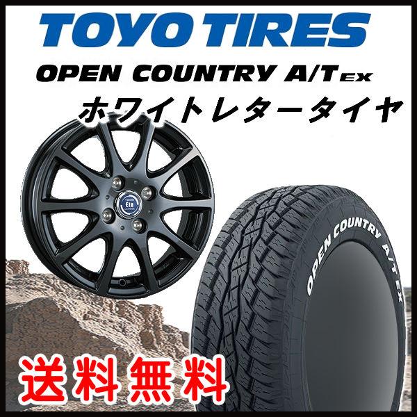OPEN COUNTRY 送料無料 ライズ ロッキー(ハイブリッド車除く OPEN COUNTRY 送料無料 ライズ ロッキー(ハイブリッド車除く