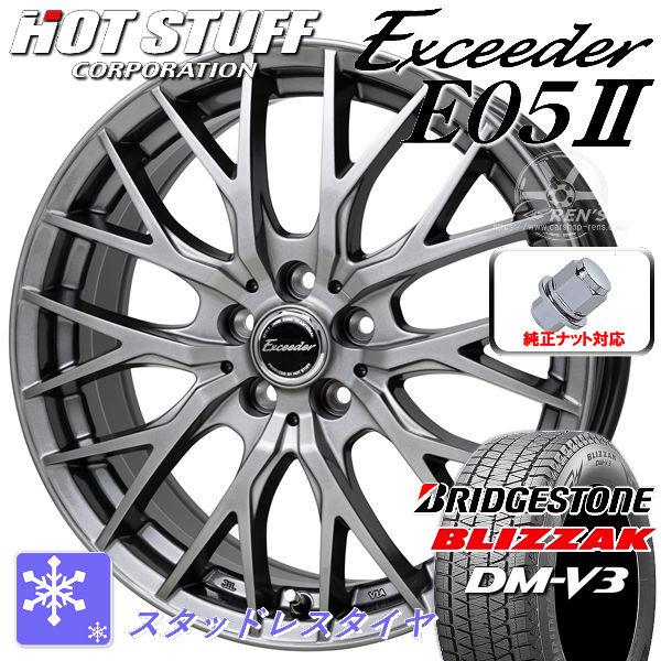 ブリザック DMーV3 送料無料 40 アルファード ヴェルファイア