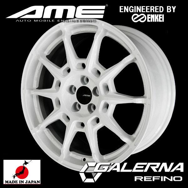 ENKEI（エンケイ） 送料無料 4本セット 製 国産 ホイール GR 86 BRZ
