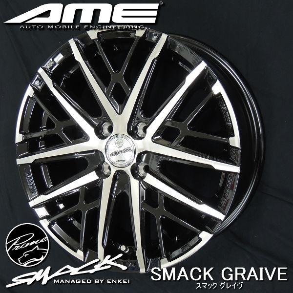 グレムリン 19インチ ストライプモノクロverコレクターズフィギュア