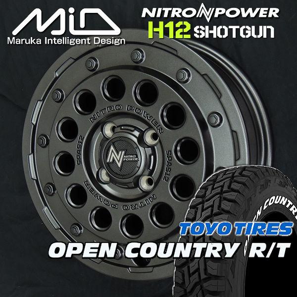 OPEN COUNTRY 送料無料 プロボックス ナイトロパワー H12 OPEN COUNTRY 送料無料 プロボックス ナイトロパワー H12