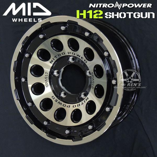 NITRO POWER（ナイトロパワー） 送料無料 ジムニーシエラ MID H12