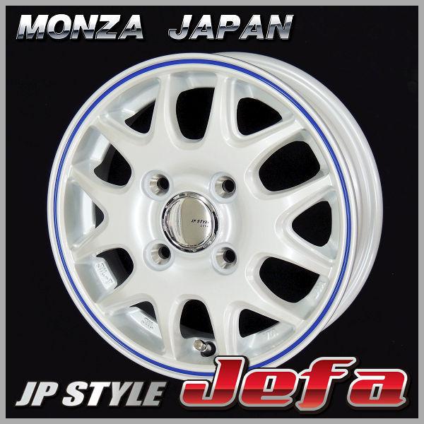 送料無料 N-VAN ハイゼット キャリー クリッパー サンバー JEFA