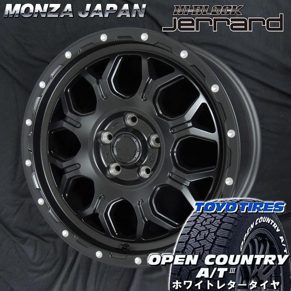 最大3万円OFFクーポン 2/25 23:59迄】トヨタ シエンタ(10系)用 185 