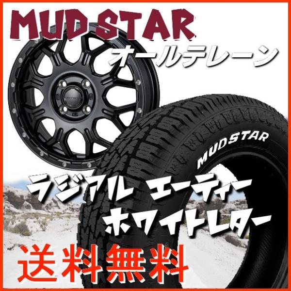 【3434】20/21年 155/65R14 エフィシェントG スペーシア 3434】20/21年 155/65R14 エフィシェントG スペーシア - メルカリ