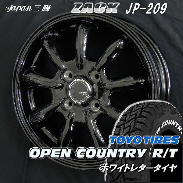 OPEN COUNTRY 送料無料 プロボックス サクシード ティラードIOTA 165  