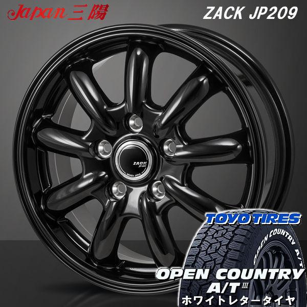 OPEN COUNTRY 送料無料 10系 シエンタ ZACK ザック JP209 グロス
