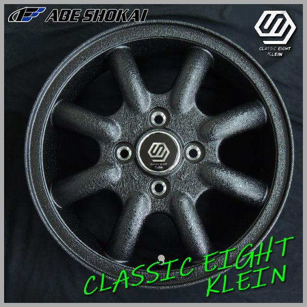 4穴 アルミホイール 15インチ 車用ホイールの人気商品 通販 価格比較 価格 Com