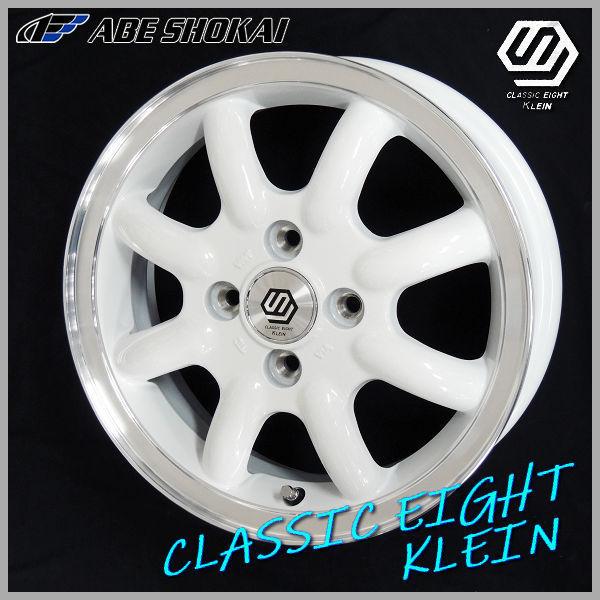 車用 ホイール 15インチ N Boxの人気商品 通販 価格比較 価格 Com