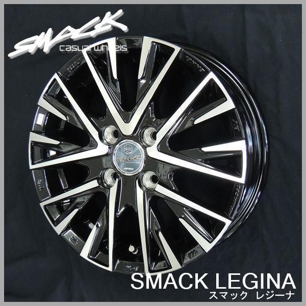 送料無料 タント スペーシア N-BOX ムーヴ DAYS などに スマック  