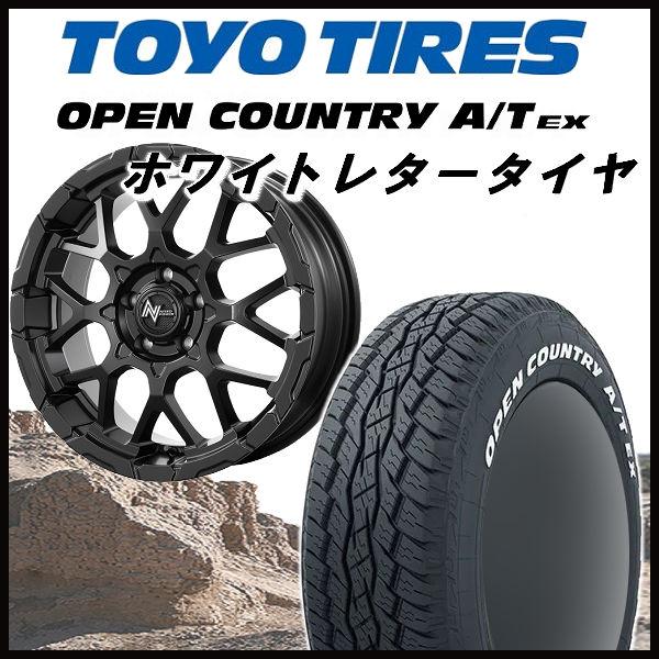 OPEN COUNTRY 送料無料 デリカ D5 等に ナイトロパワー M28 バレット 