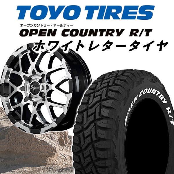 OPEN COUNTRY 送料無料 タフト TAFT MID ナイトロパワー M28バレット 