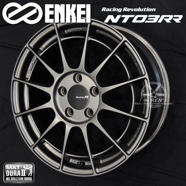 ENKEI Racing NT03RR PCD100 5穴 8J+48 86 プリウス 4本セット 【公式
