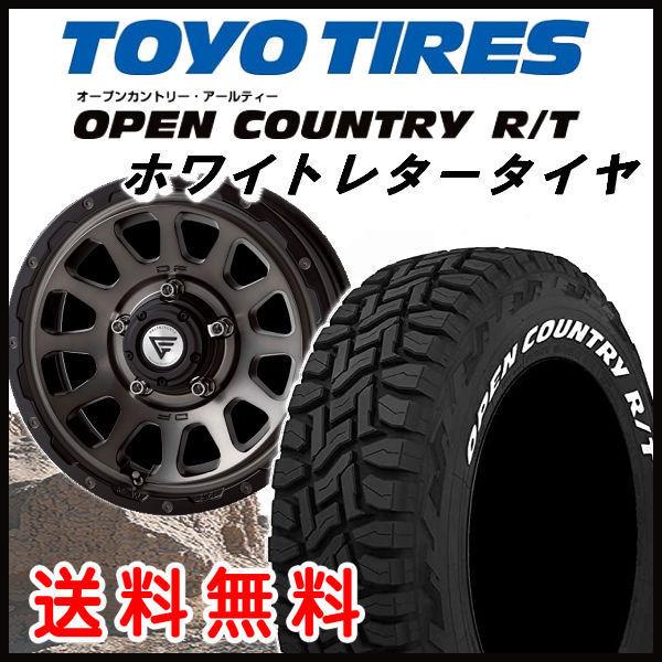 OPEN COUNTRY 送料無料 ジムニー デルタフォース オーバル DELTA