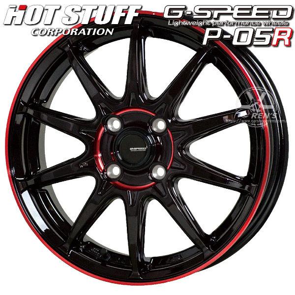 NEWNO 送料無料 N-BOX タント スペーシア 等 軽自動車 G・SPEED P-05R 