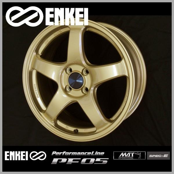 ENKEI 送料無料 エンケイ パフォーマンスライン PF05 ゴールド ENKEI 送料無料 エンケイ パフォーマンスライン PF05 ゴールド