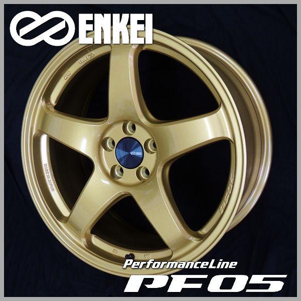 ENKEI製　18インチホイール送料込！　30　50プリウス　BRZ86 ENKEI 送料無料 GR86 86 BRZ レクサスCT プリウス PHV エンケイ