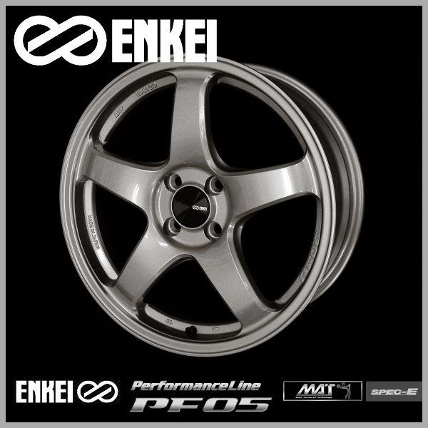 ENKEI 送料無料 エンケイ パフォーマンスライン PF05 シルバー ENKEI 送料無料 エンケイ パフォーマンスライン PF05 シルバー