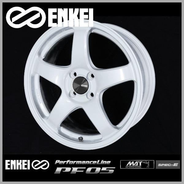 ENKEI 送料無料 エンケイ パフォーマンスライン PF05 ホワイト ENKEI 送料無料 エンケイ パフォーマンスライン PF05 ホワイト