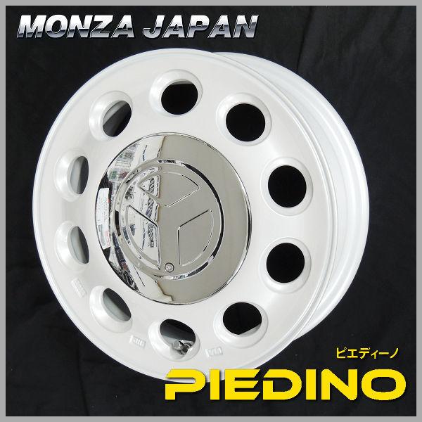 送料無料 ハスラー キャストアクティバ コペン ピエディーノ パールホワイト 165 60r15 タイヤ ホイール４本セット Piedinowhr15kr23a カーショップrens 通販 Yahoo ショッピング