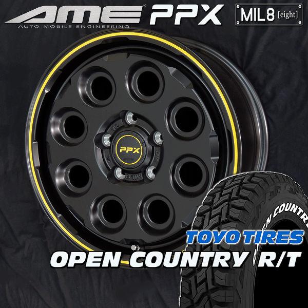 OPEN COUNTRY 送料無料 デリカD:5 等に PPX MIL8 セミグロスブラック 