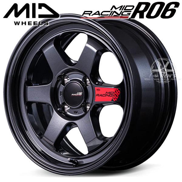 マルカサービス 送料無料 ND ロードスター 等 MID レーシング R06
