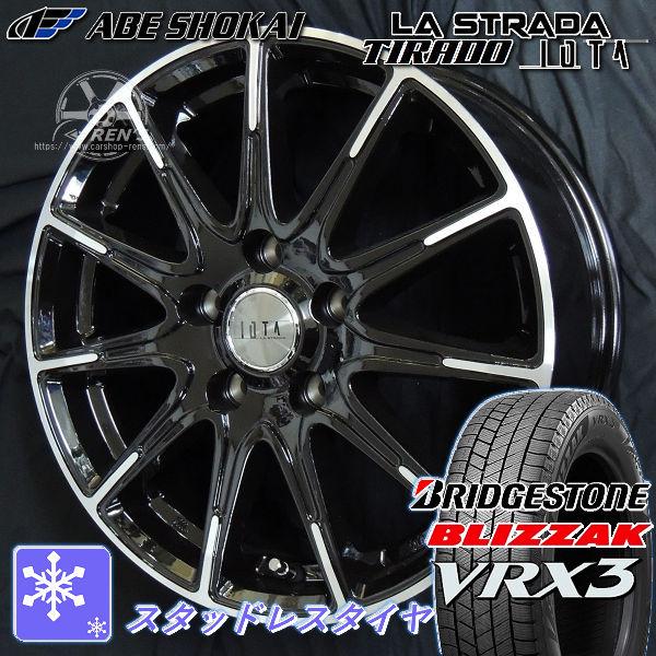 ブリザック VRX3 送料無料 フロンクス ブリヂストン 195/60R16 