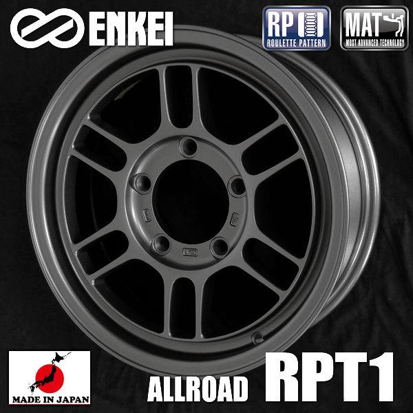 ENKEI（エンケイ） 送料無料 ジムニー ENKEI ALLOAD RPT1 マットダーク