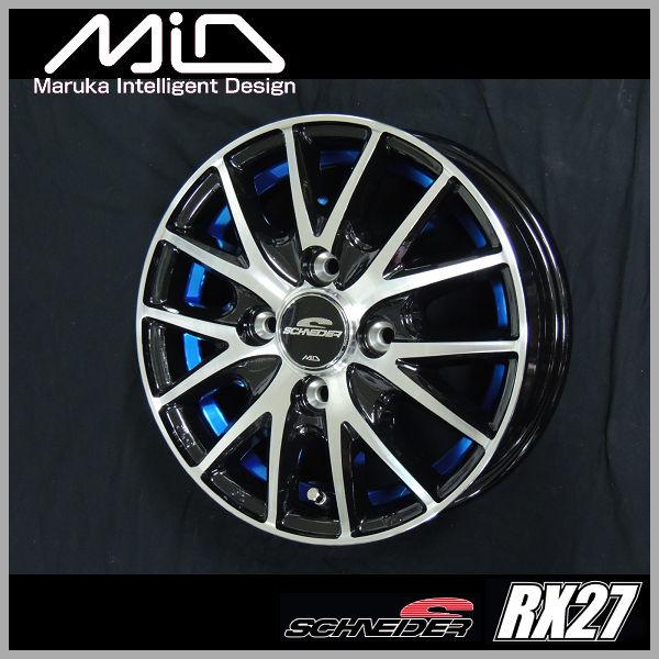 マルカサービス 新品4本 送料無料 N-BOX タント スペーシア など MID  